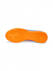 Кросівки PUMA Future Play Tt модель 107191 Фото