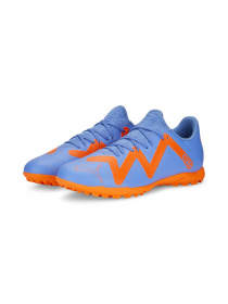 Кросівки PUMA Future Play Tt модель 107191 Фото
