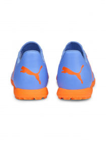Кросівки PUMA Future Play Tt модель 107191 Фото