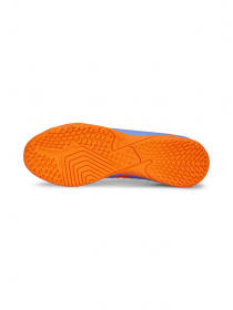 Кросівки PUMA Future Play It модель 107193 Фото