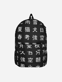 Рюкзаки Custom Wear модель cw-bac-8080 Фото