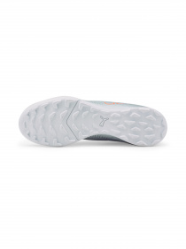 Кросівки PUMA Ultra 4.4 Tt модель 106735 Фото