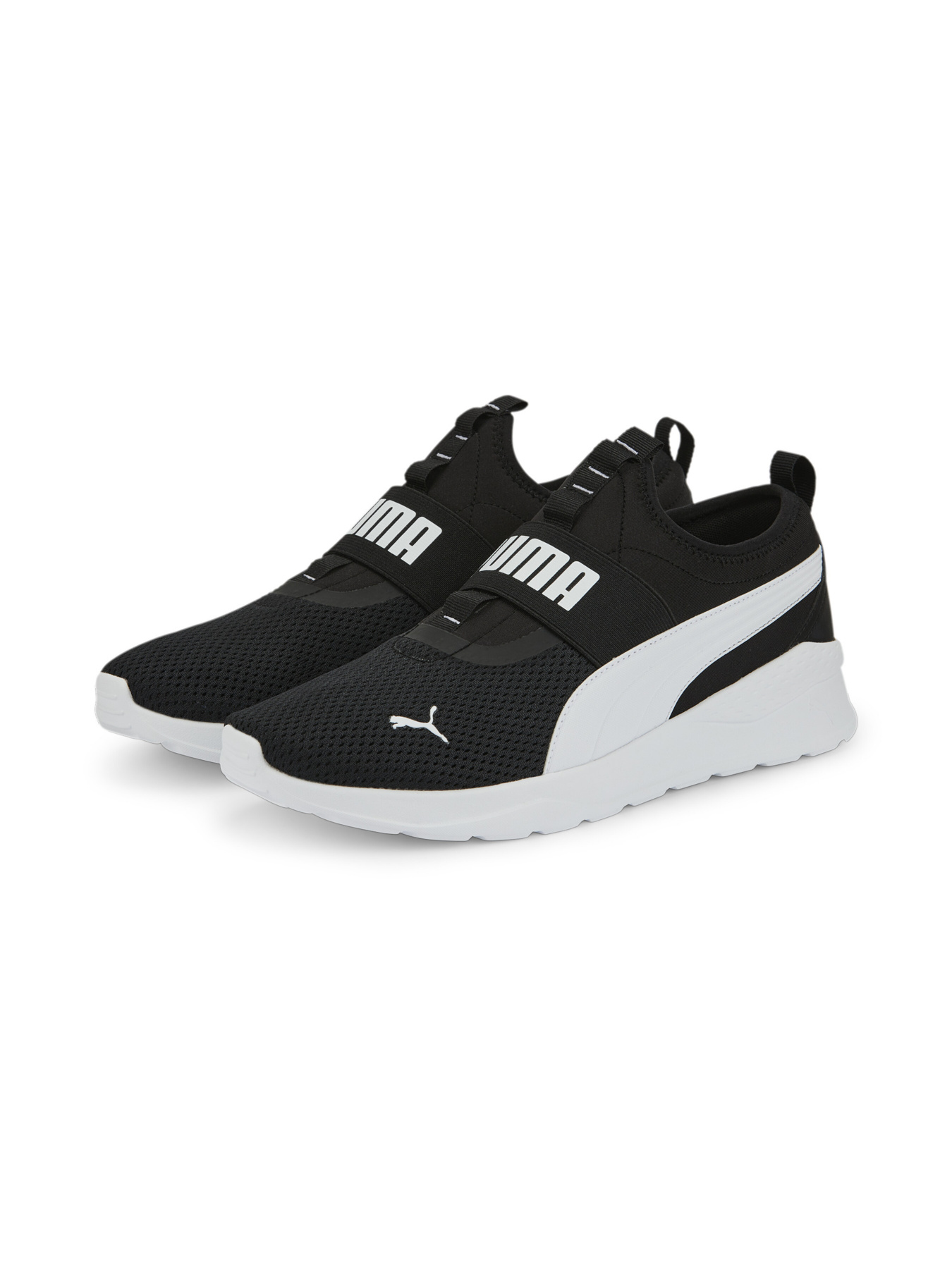 Кроссовки PUMA Anzarun Lite SlipOn модель 387599 Фото