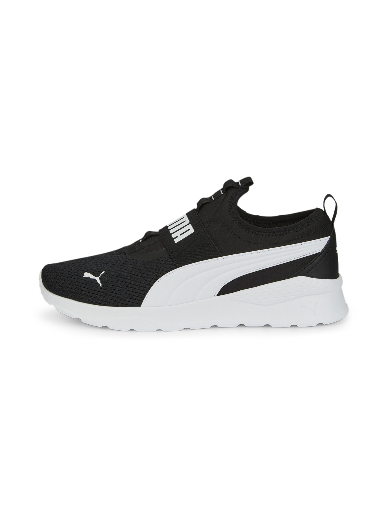 Кроссовки PUMA Anzarun Lite SlipOn модель 387599 Фото