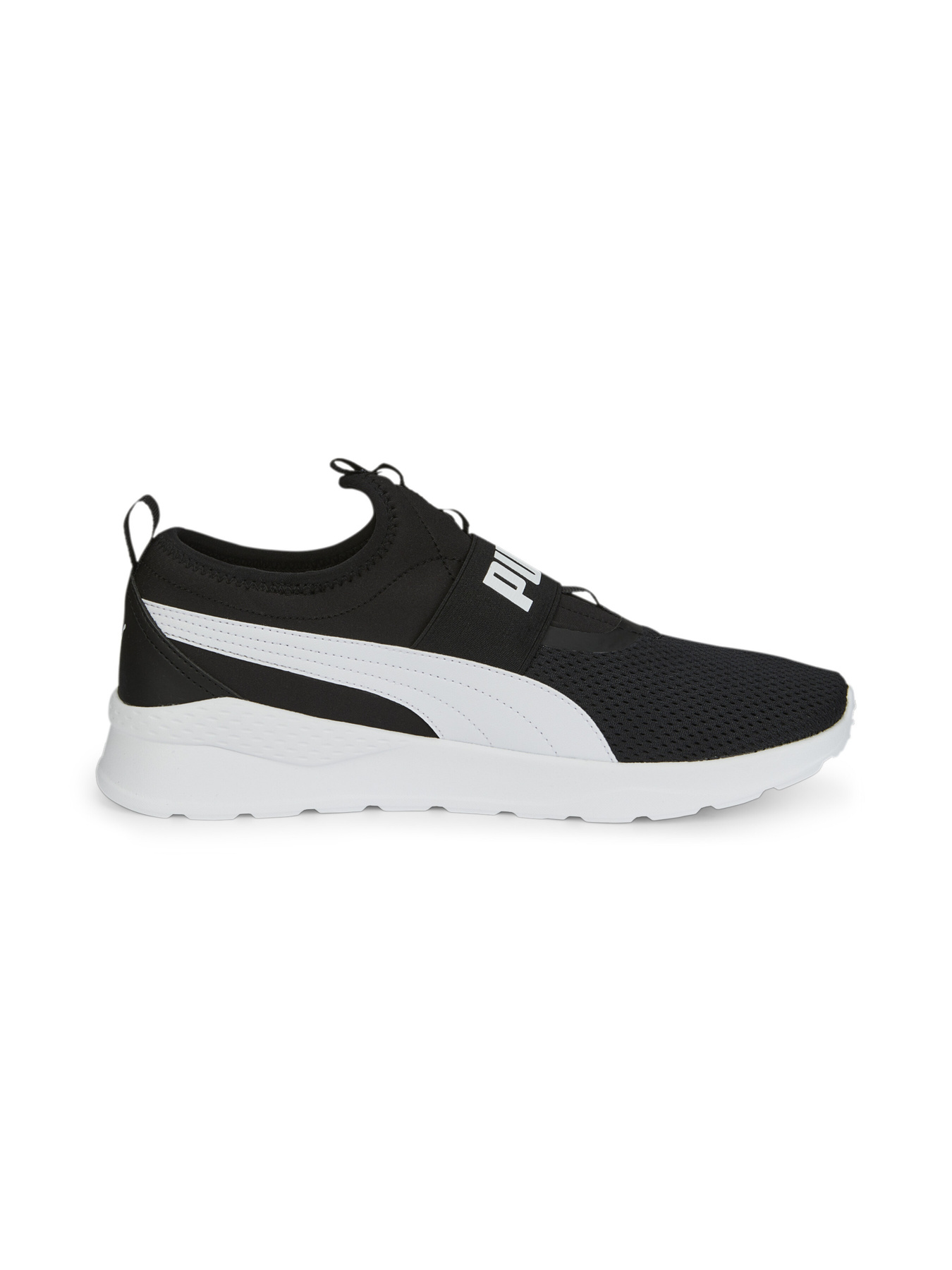 Кроссовки PUMA Anzarun Lite SlipOn модель 387599 Фото