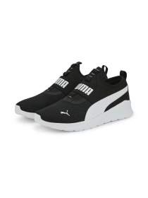 Кроссовки PUMA Anzarun Lite SlipOn модель 387599 Фото