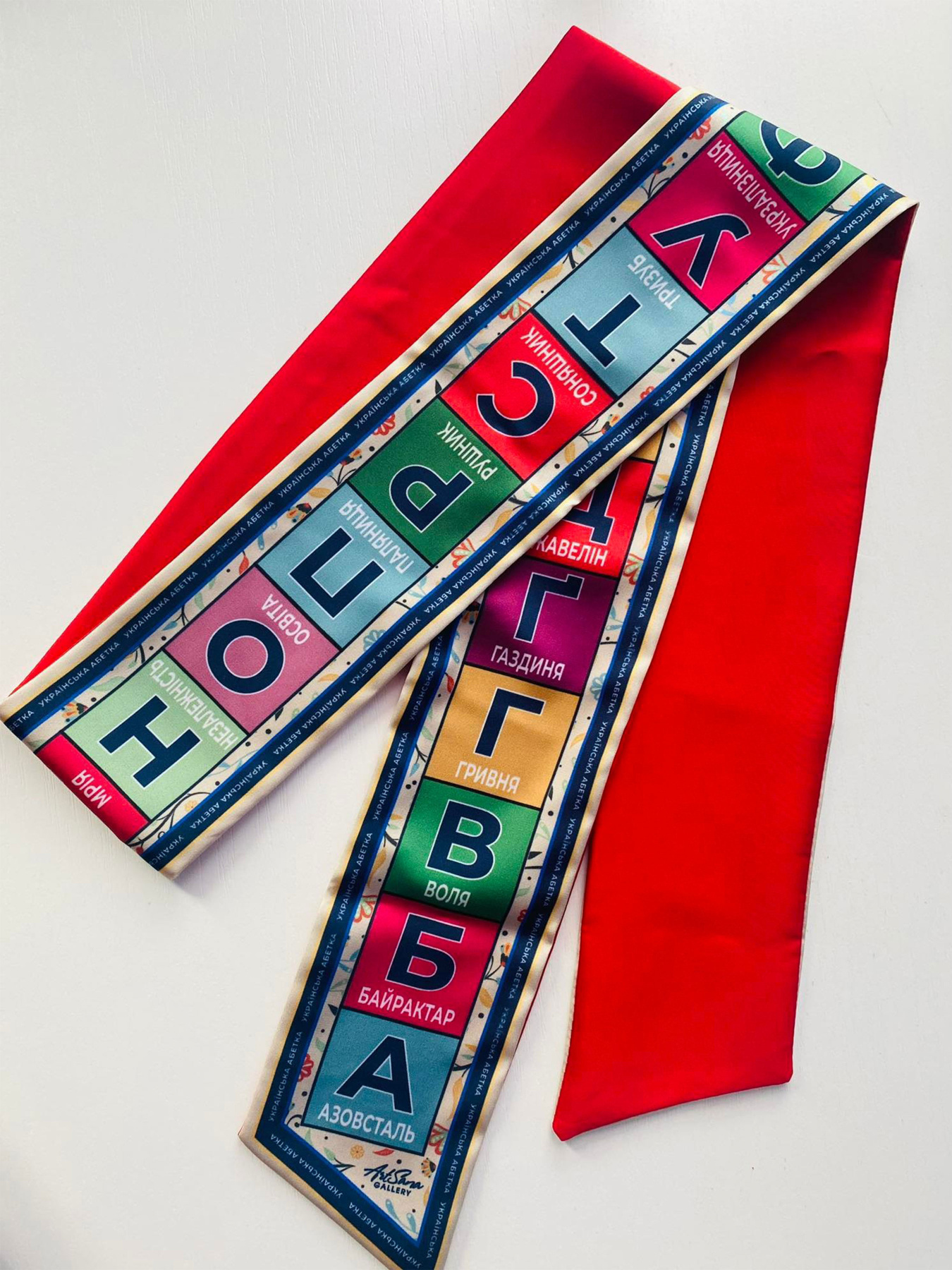 Твилли  дизайнерское "Українська  абетка" MyScarf модель gt_046 Фото