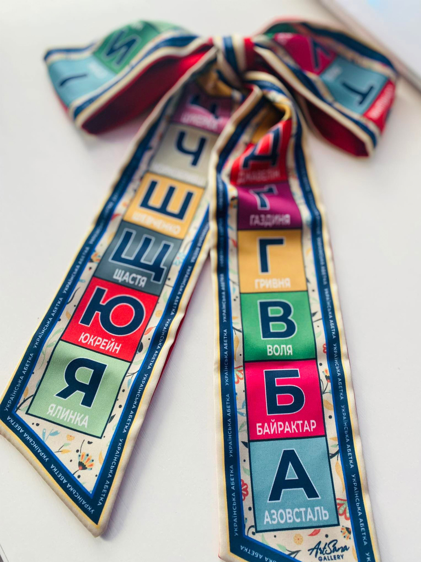 Твилли  дизайнерское "Українська  абетка" MyScarf модель gt_046 Фото