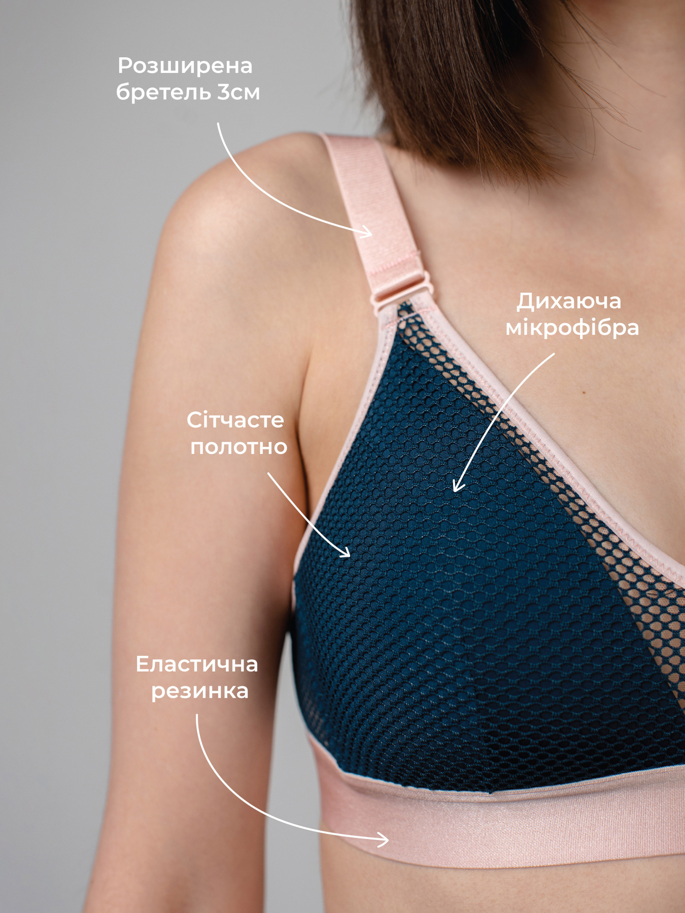 Нижнее белье Brabrabra модель SLZ22801004_blue_with_pink Фото