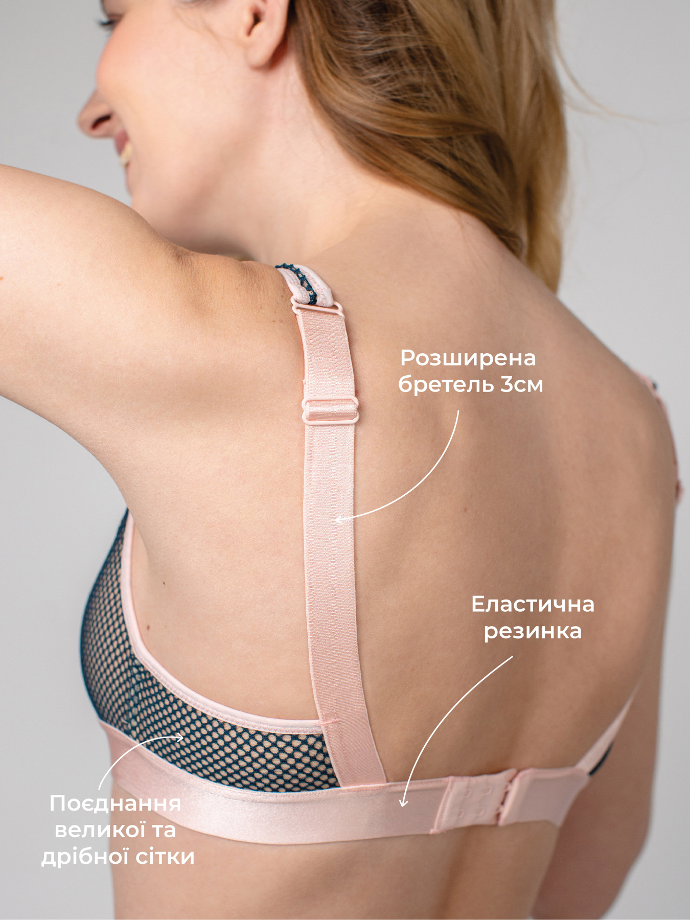 Нижнее белье Brabrabra модель SLZ22801066_blue_with_pink Фото