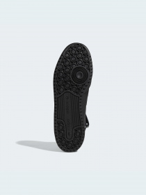 Кросівки Adidas Forum модель GV9767 Фото