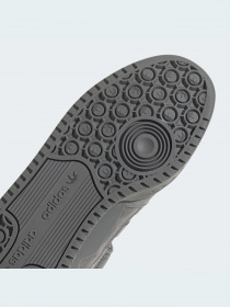 Кросівки Adidas Forum модель HQ6279 Фото