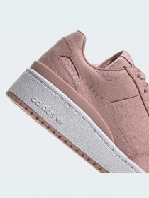 Кросівки Adidas Forum модель GW1923 Фото