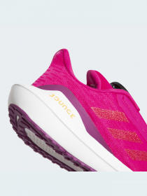 Кроссовки Adidas модель H01880 Фото