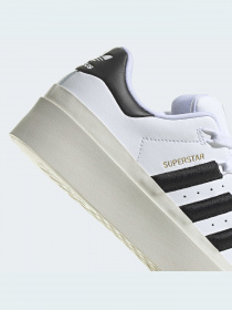 Кеди Adidas Superstar модель GY5250 Фото