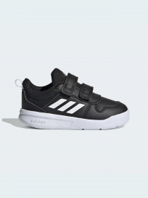 Кросівки Adidas модель S24054 Фото