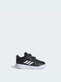 Кросівки Adidas модель S24054 Фото