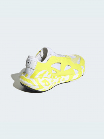 Кроссовки Adidas Ultraboost модель GX9864 Фото