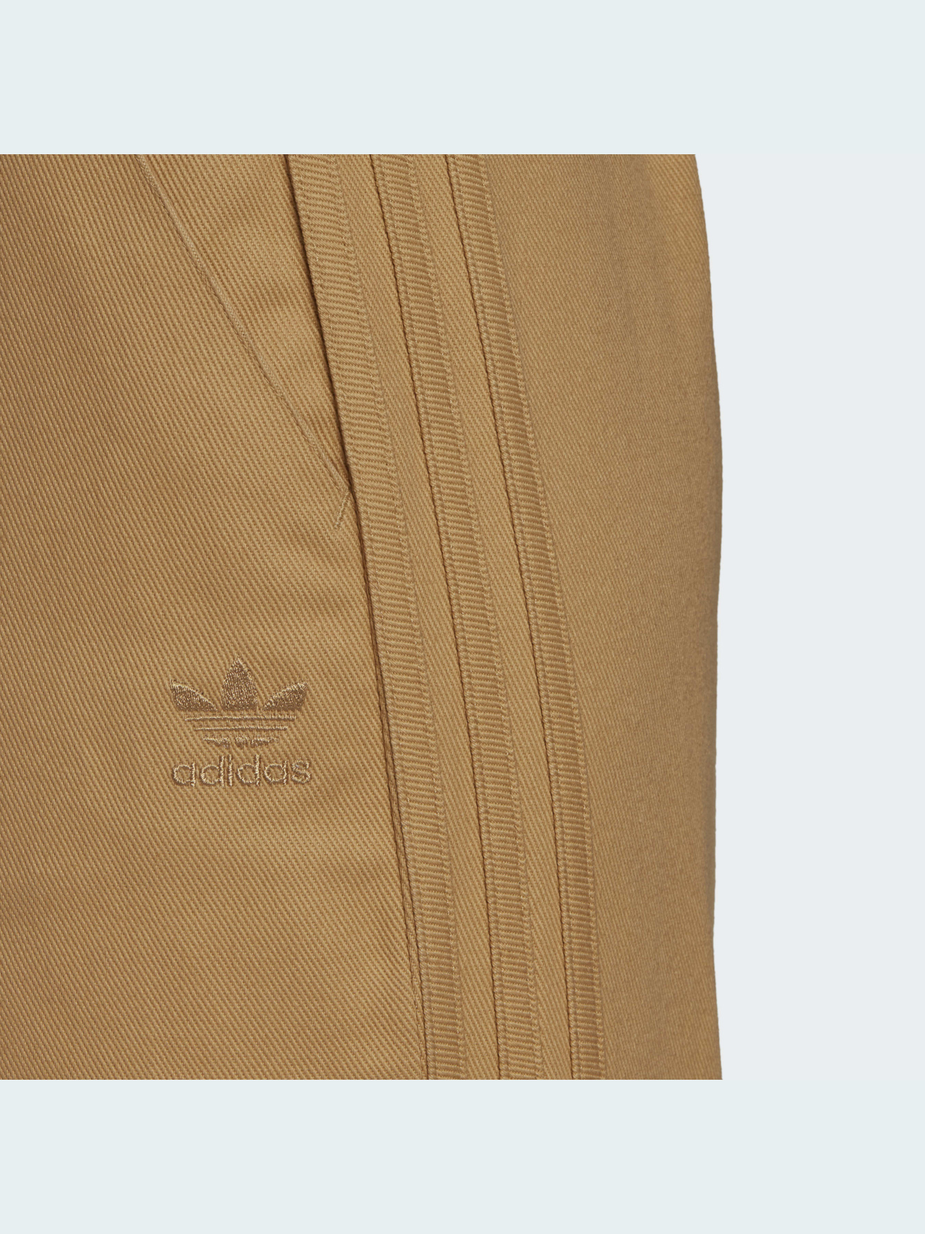 Штани Adidas модель HE4738 Фото