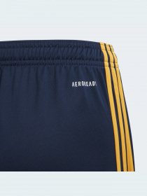 Шорти Adidas модель FI6243 Фото