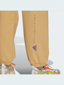 Брюки Adidas модель IB5906 Фото