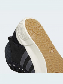 Кеди Adidas Nizza модель GX2068 Фото