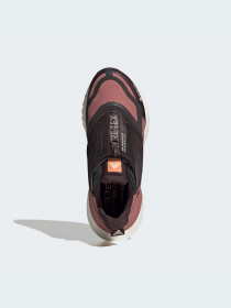 Кросівки Adidas Ultraboost модель GX9131 Фото