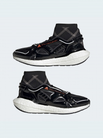 Кросівки Adidas Ultraboost модель HQ6187 Фото