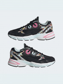 Кросівки Adidas Astir модель HR0091 Фото