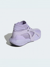 Кроссовки Adidas Ultraboost модель GY4412 Фото