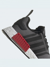 Кроссовки Adidas NMD модель GZ7924 Фото