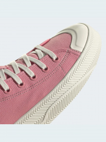 Кеди Adidas Nizza модель GW5936 Фото