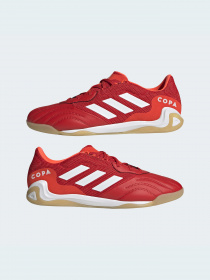 Кросівки Adidas модель FY6192 Фото