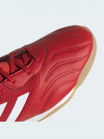 Кросівки Adidas модель FY6192 Фото