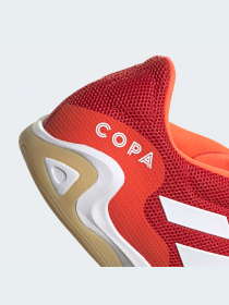Кросівки Adidas модель FY6192 Фото