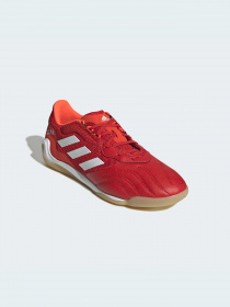 Кросівки Adidas модель FY6192 Фото