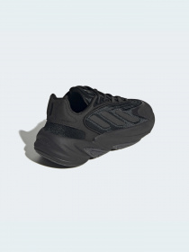Кросівки Adidas Ozweego модель H04268 Фото