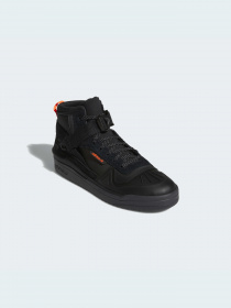 Кросівки Adidas Forum модель Q46363 Фото