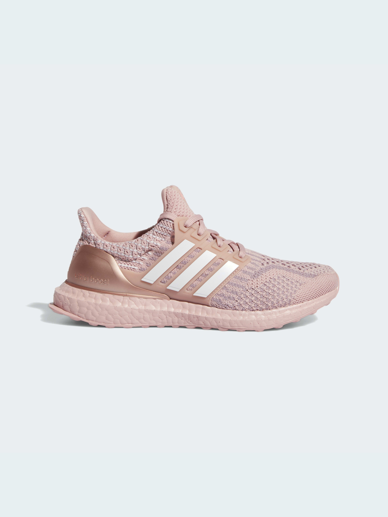 Кросівки Adidas Ultraboost модель GY7953 Фото