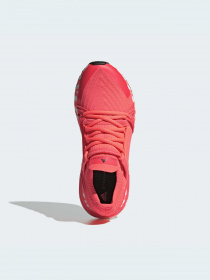 Кросівки Adidas Ultraboost модель GX6316 Фото
