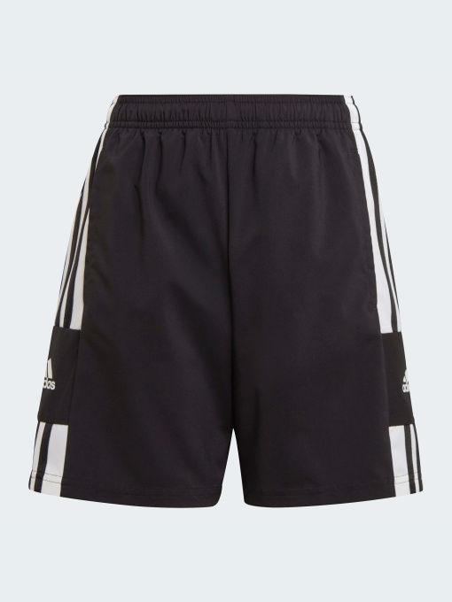 Шорти Adidas модель GK9550 Фото