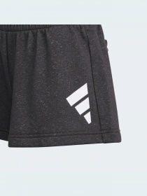 Шорти Adidas модель HE4968 Фото