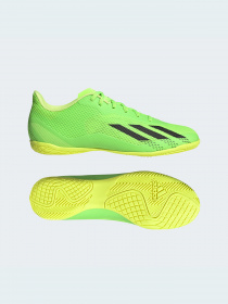Кроссовки Adidas модель GW8503 Фото