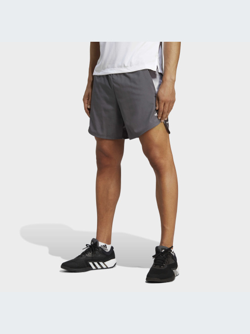 Шорти Adidas модель IB7913 Фото