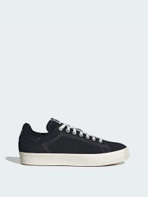 Кеди Adidas Stan Smith модель ID2042 Фото