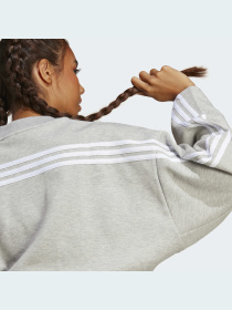 Худі та світшоти Adidas 3 Stripes модель IB8496 Фото