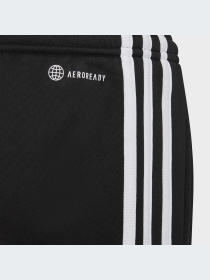 Штани Adidas модель HY1098 Фото