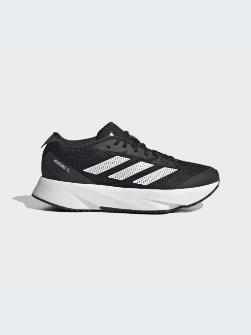 Кросівки Adidas adizero модель GZ2590 Фото