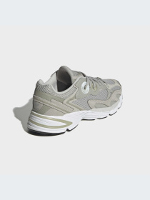 Кросівки Adidas Astir модель HP9040 Фото