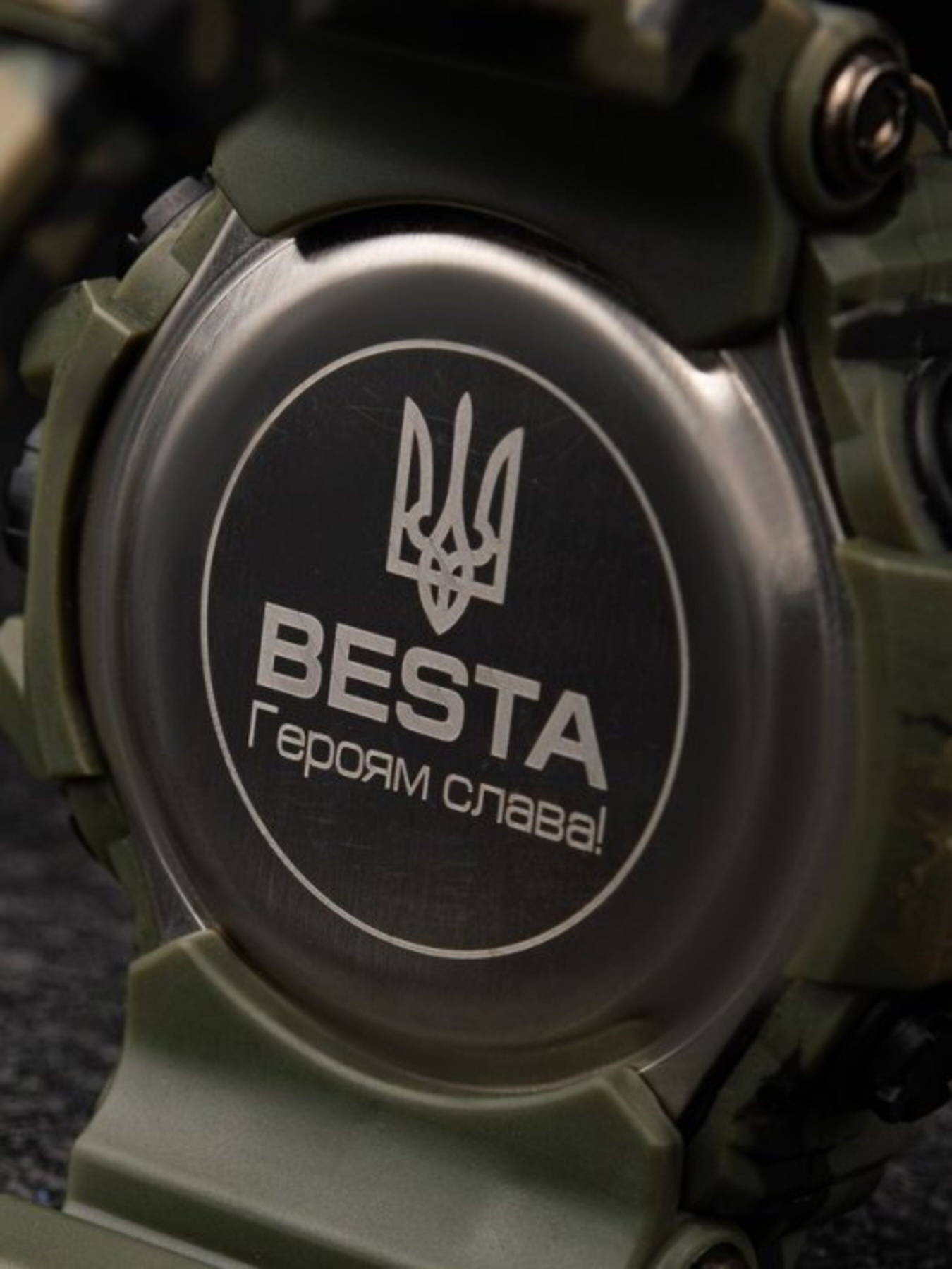 Часы Besta модель 1466 Фото